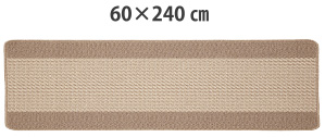 約60×240cm