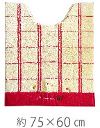 約75×60cm