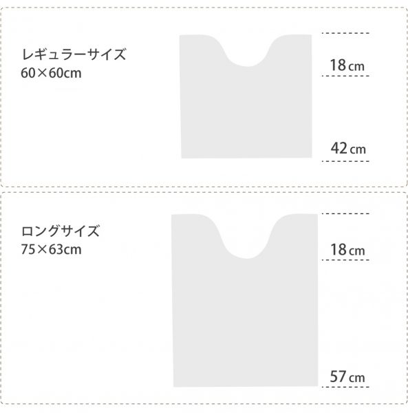 フレッシュデオ トイレマット | オカ株式会社