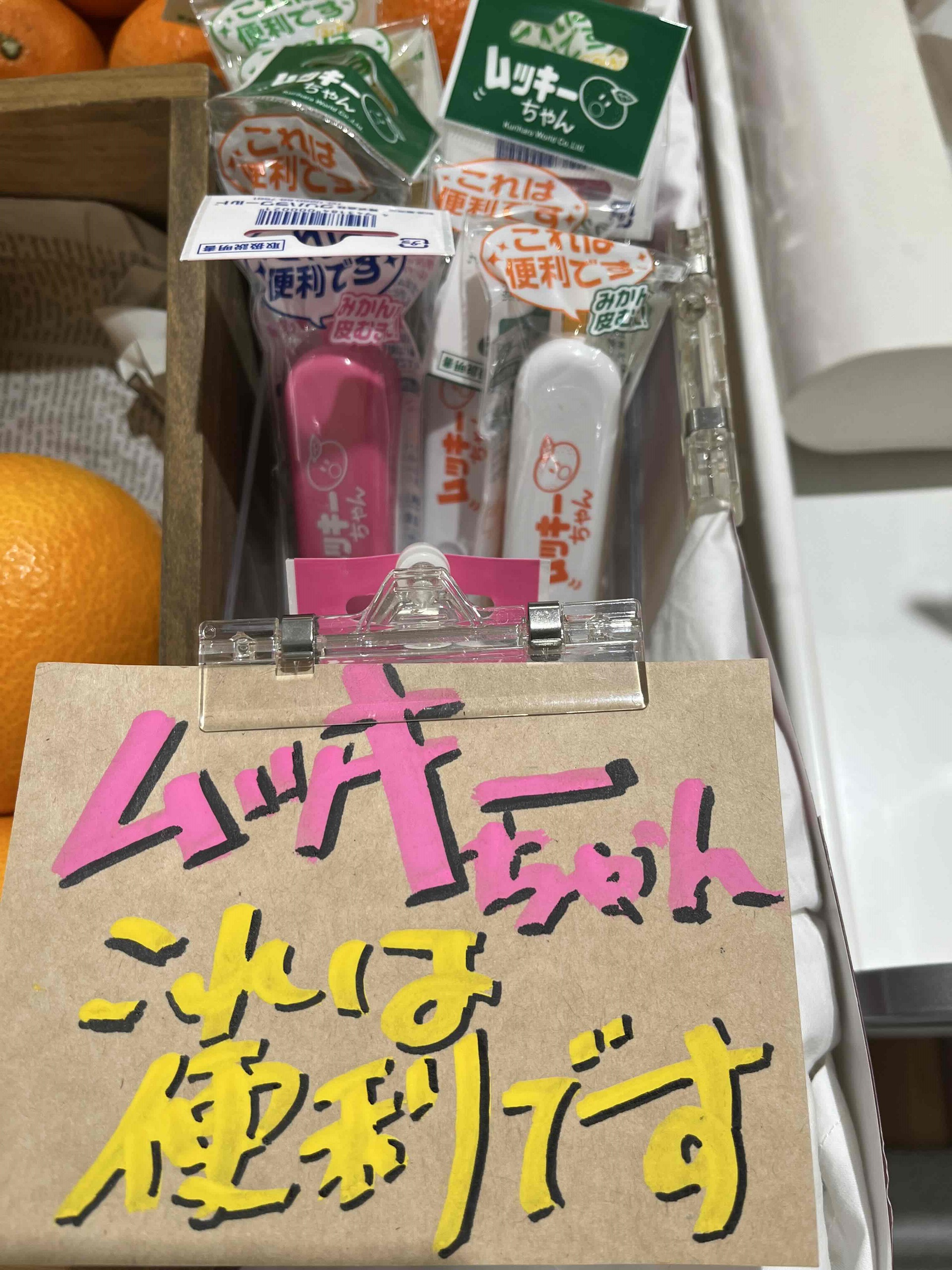 和歌山マルシェの様子5