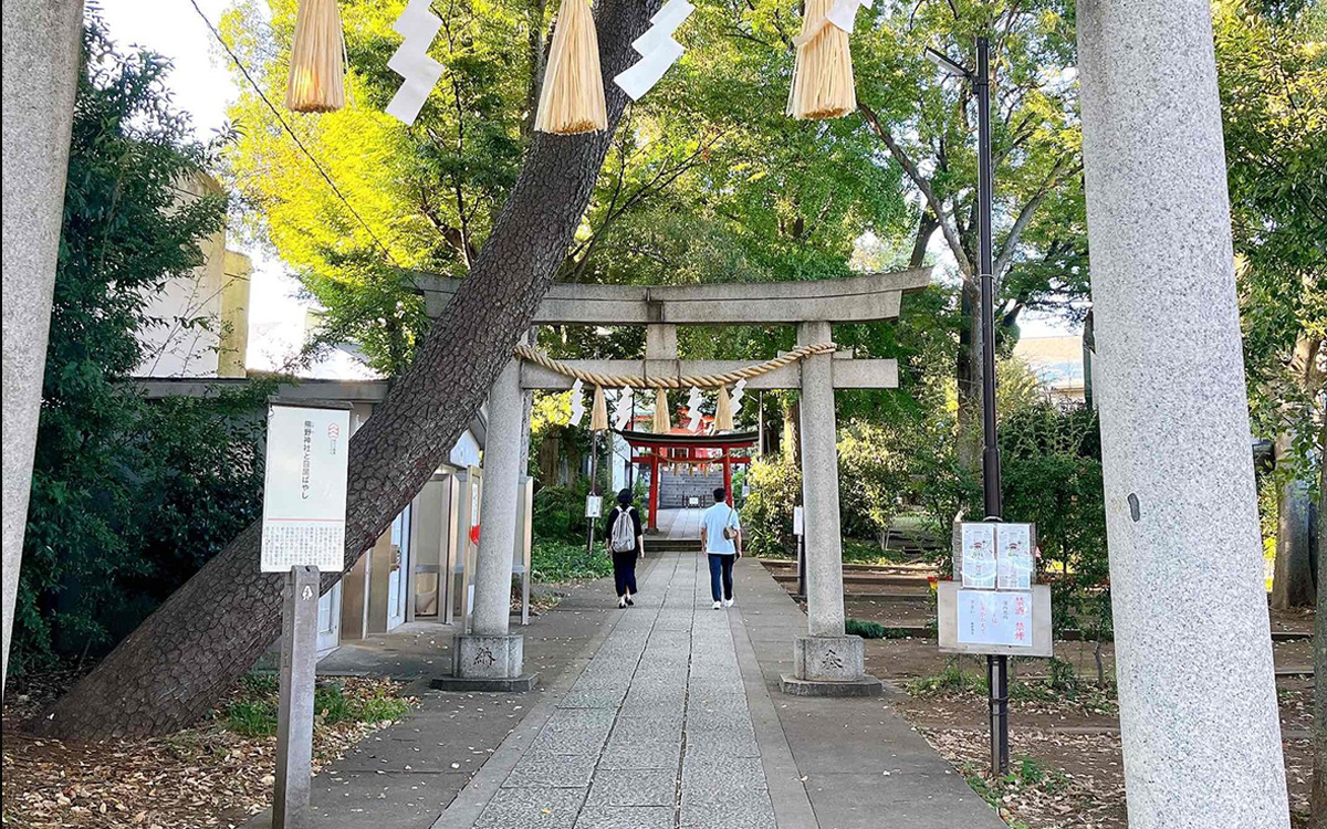自由が丘 熊野神社